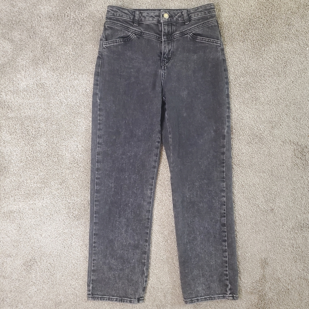 Maje Women's Sz 36 (Small) Or 26 US Sizing Black Denim Jeans EUC